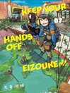 Imagen de portada para Keep Your Hands Off Eizouken!, Volume 7